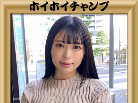 ホイホイチャンプVol.08 天下一肉フェス！どすこい〝爆乳＆爆尻”肉感場所【前半戦】　国宝級〝爆恵体”ムチムチ美女8名340分　巨乳・巨尻・素人・ハメ撮り・個人撮影・顔射・美少女・清楚・痴女・M女・淫語・パイズリ・潮吹き・ごっくん・コスプレ・マッチング　サンプル画像06